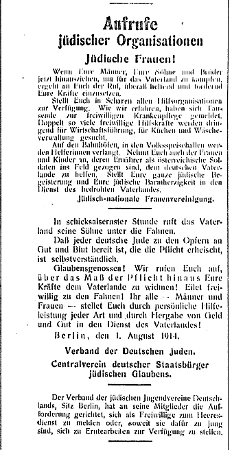 Aufrufe jüdischer Organisationen zum Kriegsbeginn in "Jüdische Rundschau", August 1914