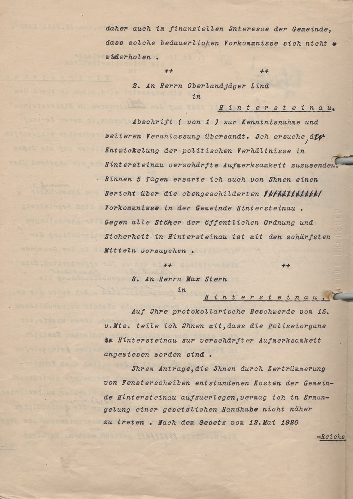 Schreiben des Landrats von Schlüchtern an den Bürgermeister von Hintersteinau, den Landjäger von Hintersteinau und einen Beschwerdeführer wegen der antijüdischen Übergriffe, 18. Juli 1932