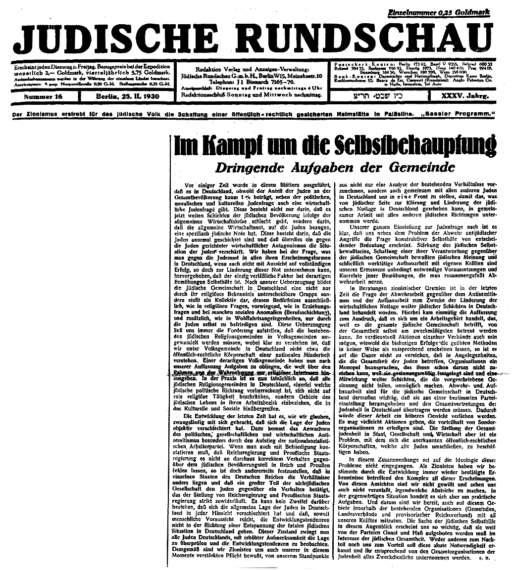 Leitartikel der Jüdischen Rundschau "Im Kampf um die Selbstbehauptung", 25. Februar 1930