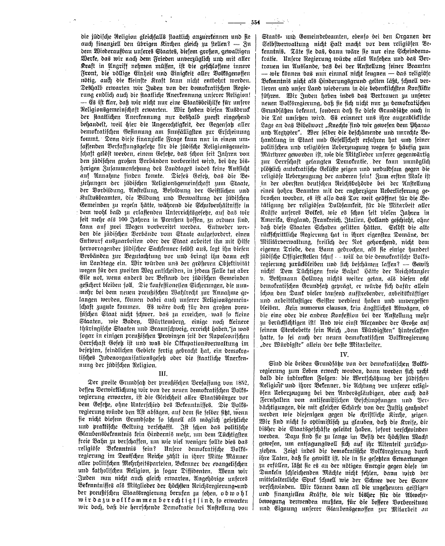 Leitartikel von Hermann Becker mit dem Titel "Was erwarten wir Juden von der demokratischen Regierung" in der Allgemeinen Zeitung des Judentums, 22. November 1918