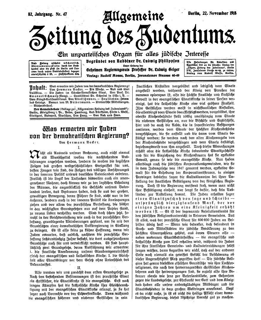 Leitartikel von Hermann Becker mit dem Titel "Was erwarten wir Juden von der demokratischen Regierung" in der Allgemeinen Zeitung des Judentums, 22. November 1918