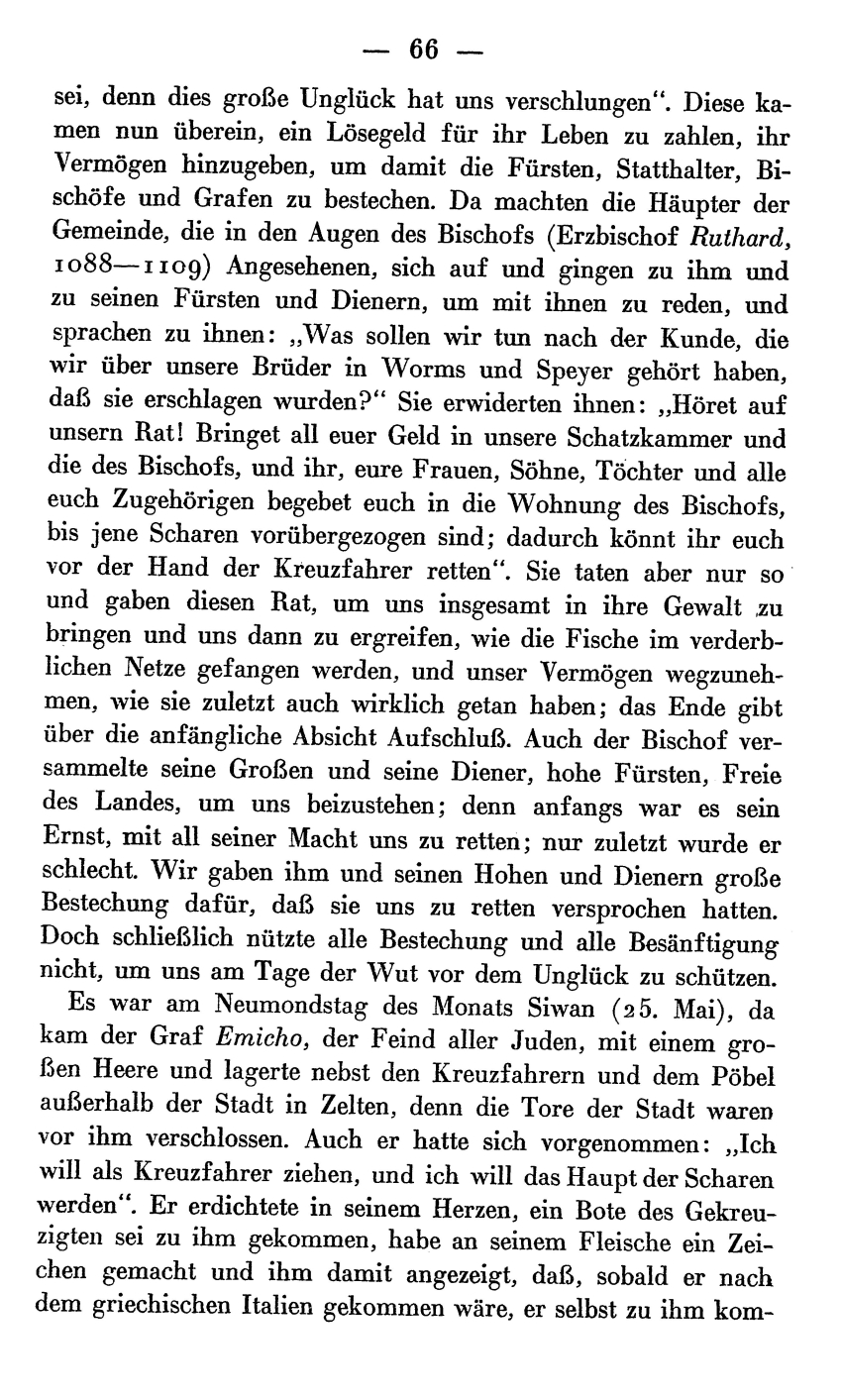 Vorbereitung zum Zweiten Kreuzzug: Judenmord zu Würzburg 1147