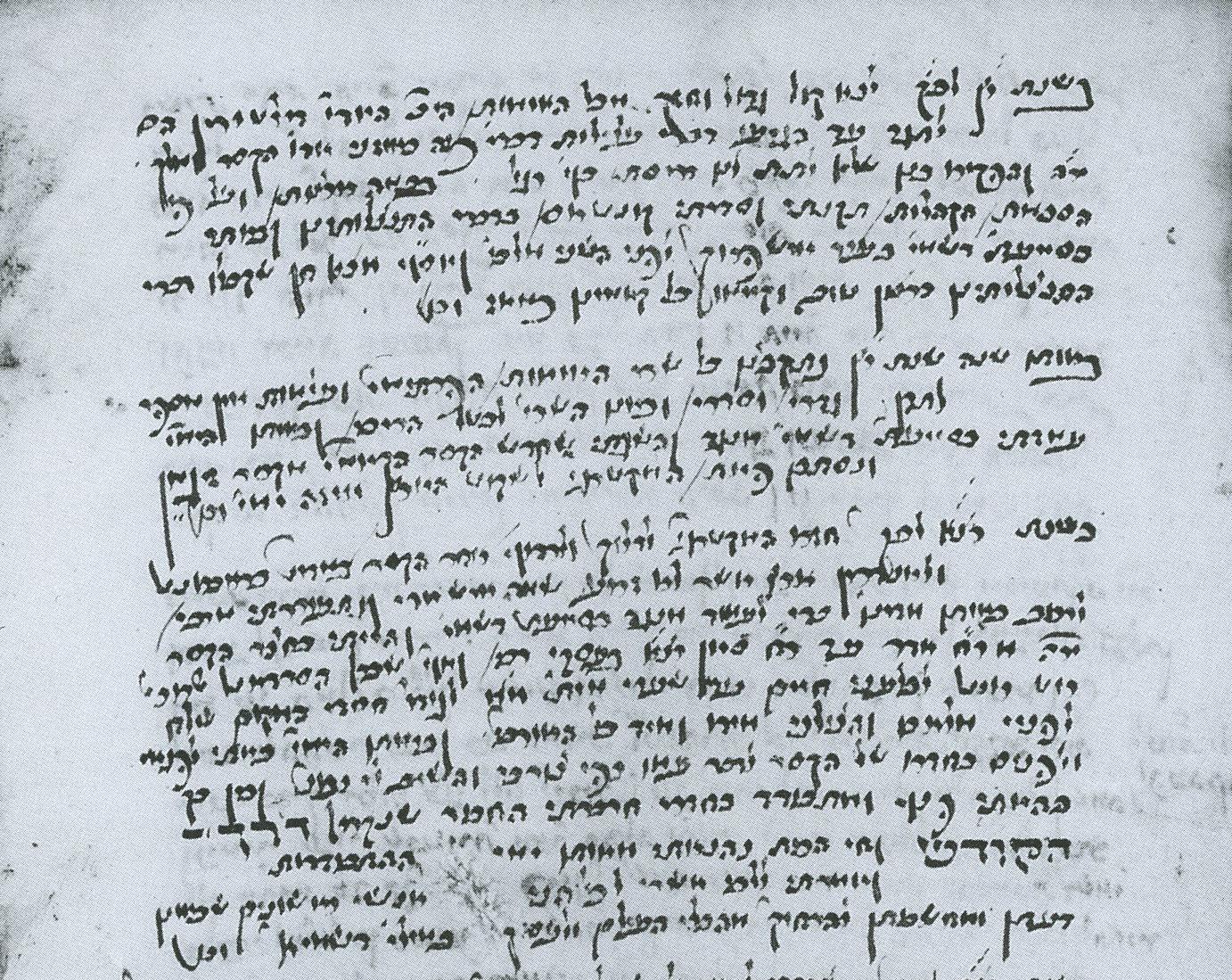 Auszüge aus den Memoiren von Josel von Rosheim  (1547). Die Ereignisse der Jahre 1530-31.
