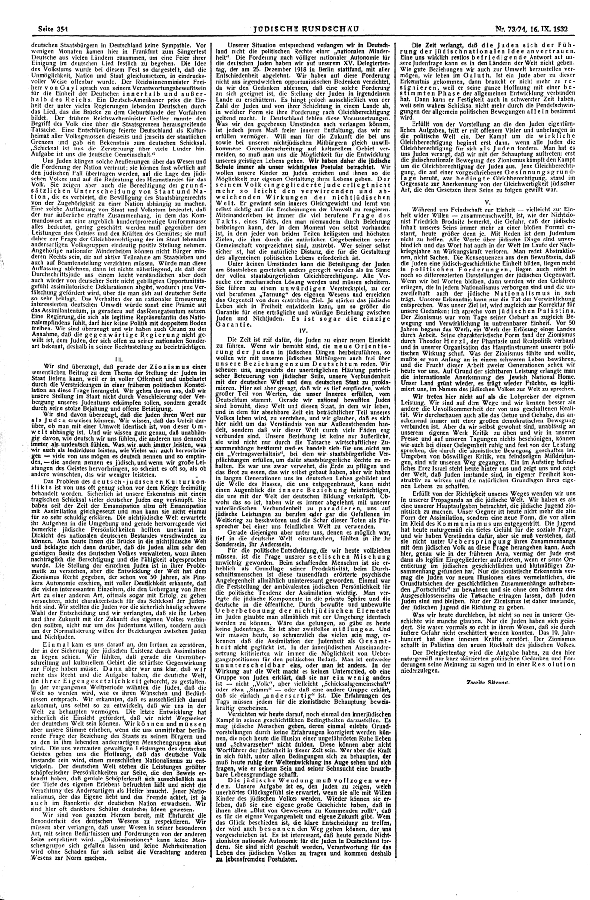 Programmatische Rede von Kurt Blumenfeld: "Die zionist[istische] Aufgabe im heutigen Deutschland" auf der Delegiertenkonferenz der Zionistischen Vereinigung für Deutschland, 13. September 1932