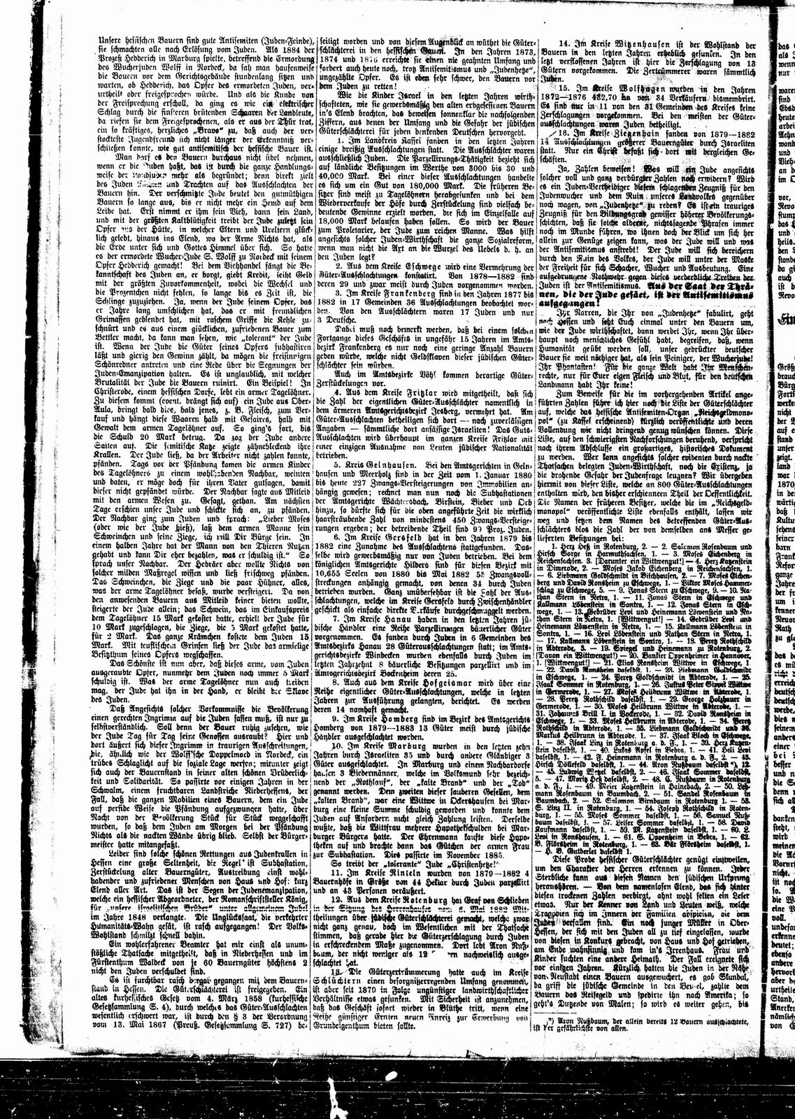 Erste Ausgabe der Zeitung "Der Reichsherold", 4. Februar 1887.