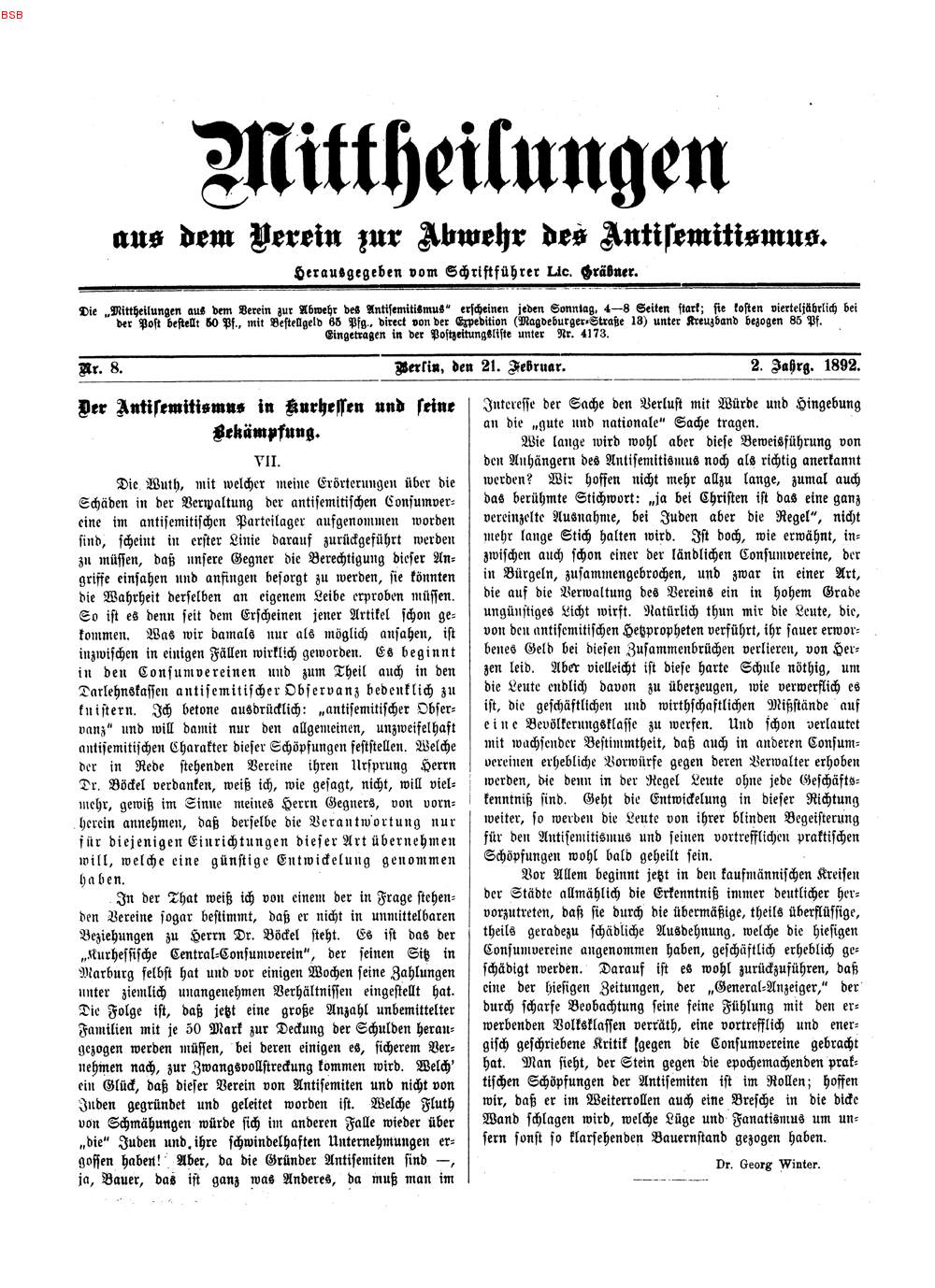 Der Verein zur Abwehr des Antisemitismus Marburg. Strategien III: Aufklärung über das Vorgehen der Antisemiten am Beispiel eines antisemitischen Konsumvereins in Marburg, Januar/Februar 1892.
