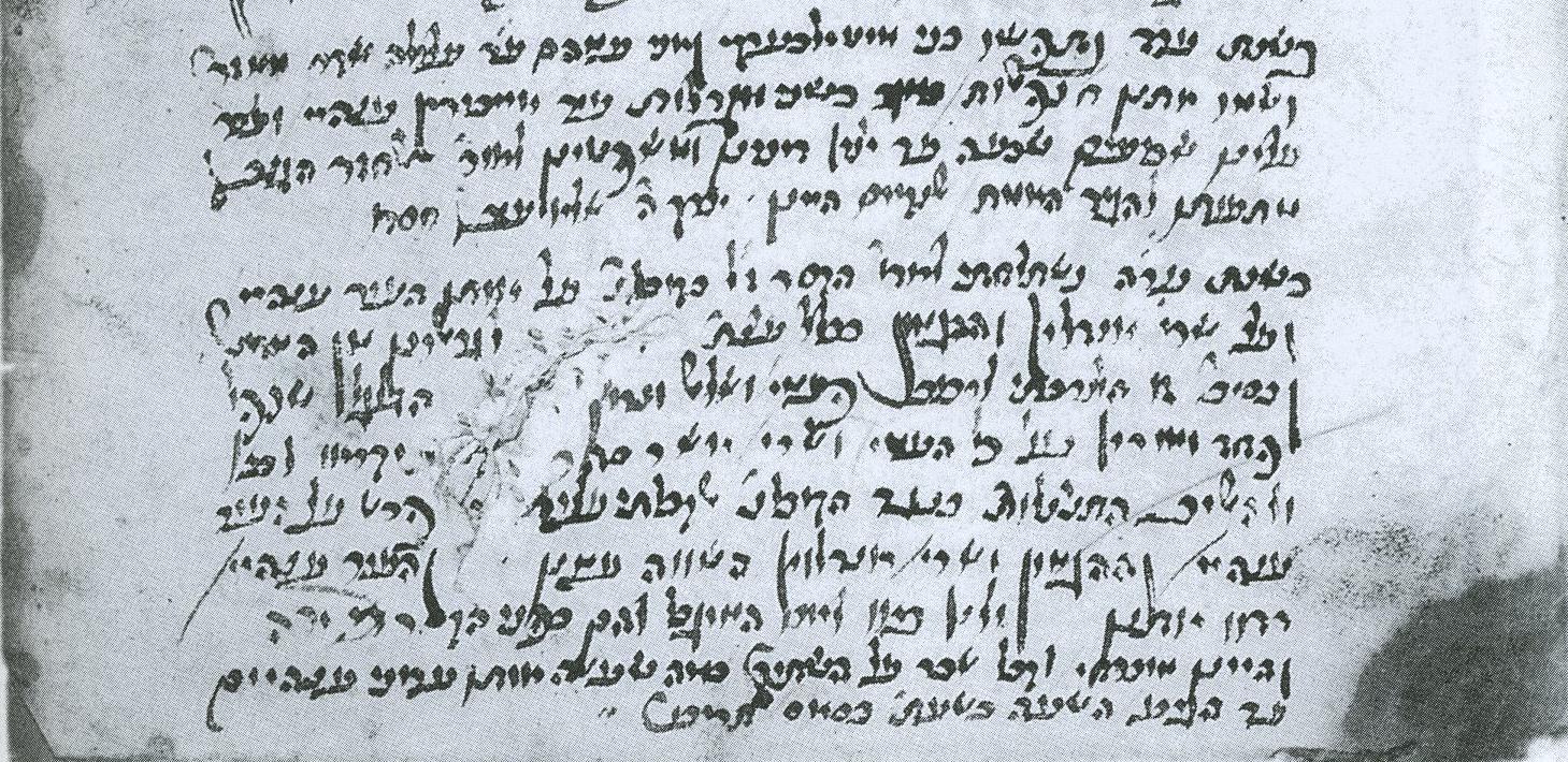 Auszug aus Josel von Rosheims Memoiren, 1547: Die Ereignisse der Jahre 1514-1515