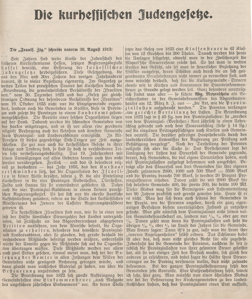 Sonderdruck aus der Frankfurter Zeitung zum Bemühen der Juden in Hessen, die gesetzlichen Bestimmungen von 1823 und 1833 zu ändern, 30. August 1913