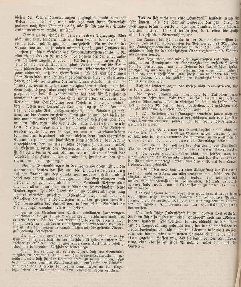 Sonderdruck aus der Frankfurter Zeitung zum Bemühen der Juden in Hessen, die gesetzlichen Bestimmungen von 1823 und 1833 zu ändern, 30. August 1913
