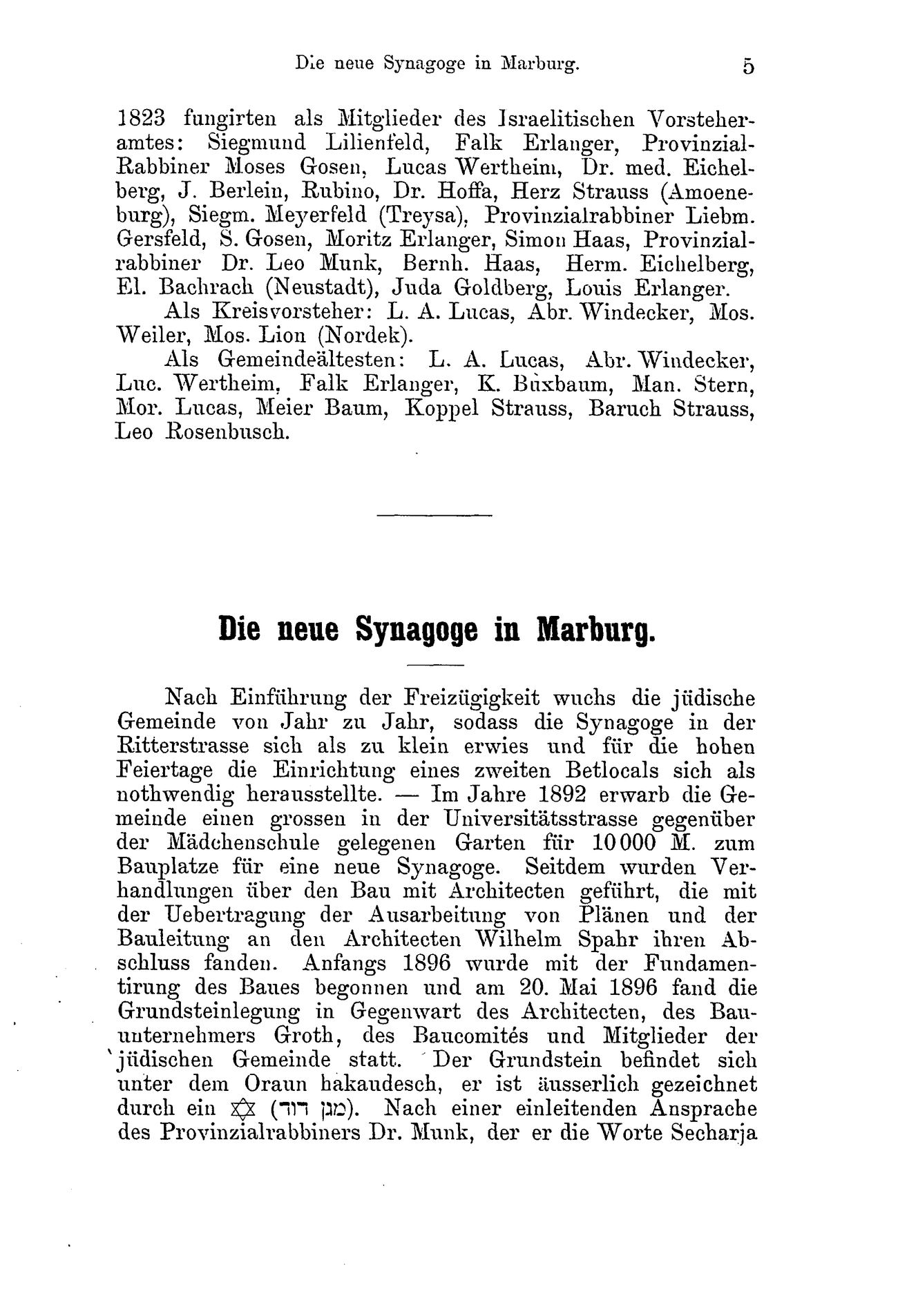 Die Einweihung der Marburger Synagoge, 15. September 1897.