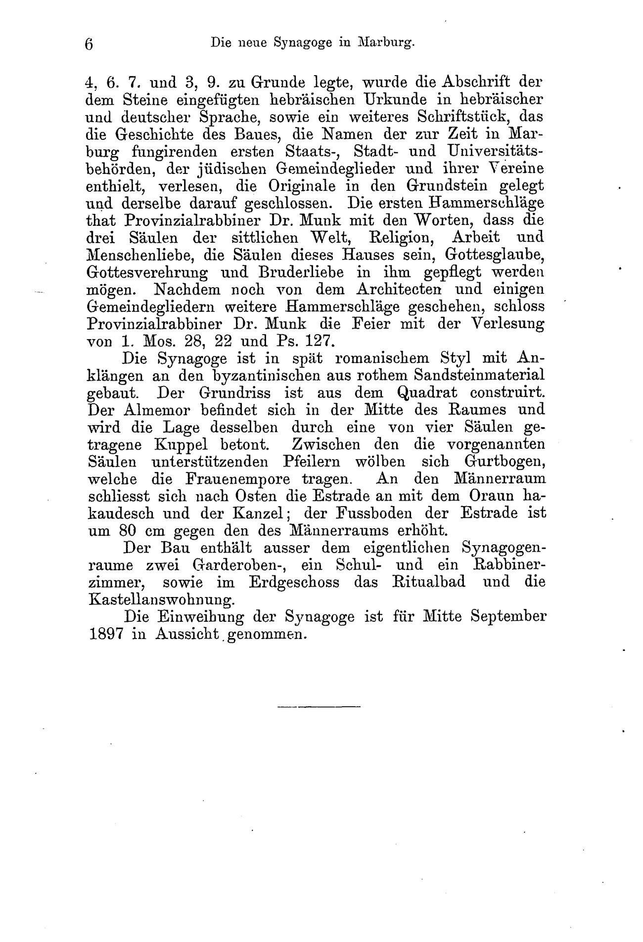 Die Einweihung der Marburger Synagoge, 15. September 1897.