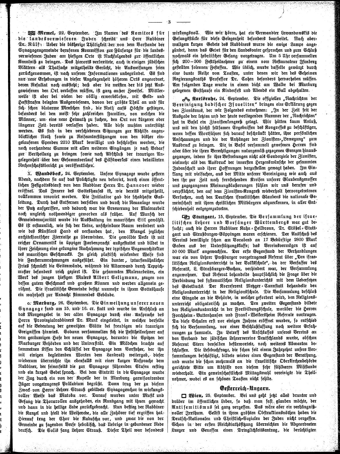 Die Einweihung der Marburger Synagoge, 15. September 1897.