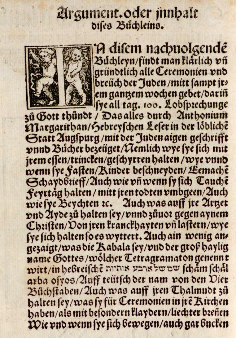 Auszüge aus Antonius Margarithas Schrift "Der gantz Jüdisch glaub", Augsburg 1530 (erster Druck)