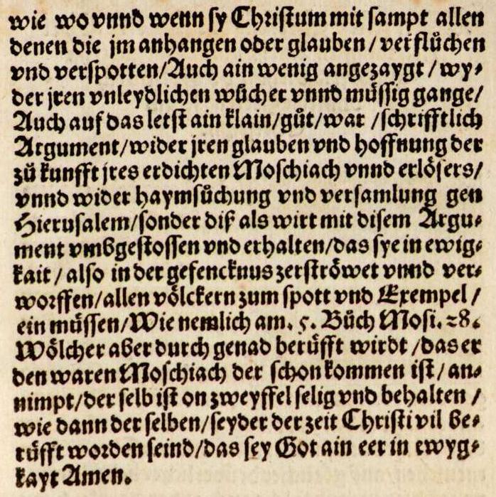 Auszüge aus Antonius Margarithas Schrift "Der gantz Jüdisch glaub", Augsburg 1530 (erster Druck)