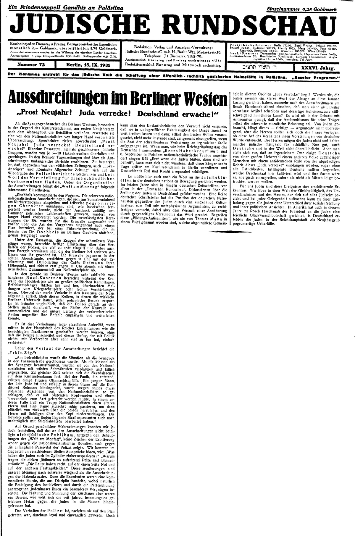 Zeitungsartikel aus "Jüdische Rundschau" zu antisemitischen Ausschreitungen in Berlin, 15. und 18. September 1931