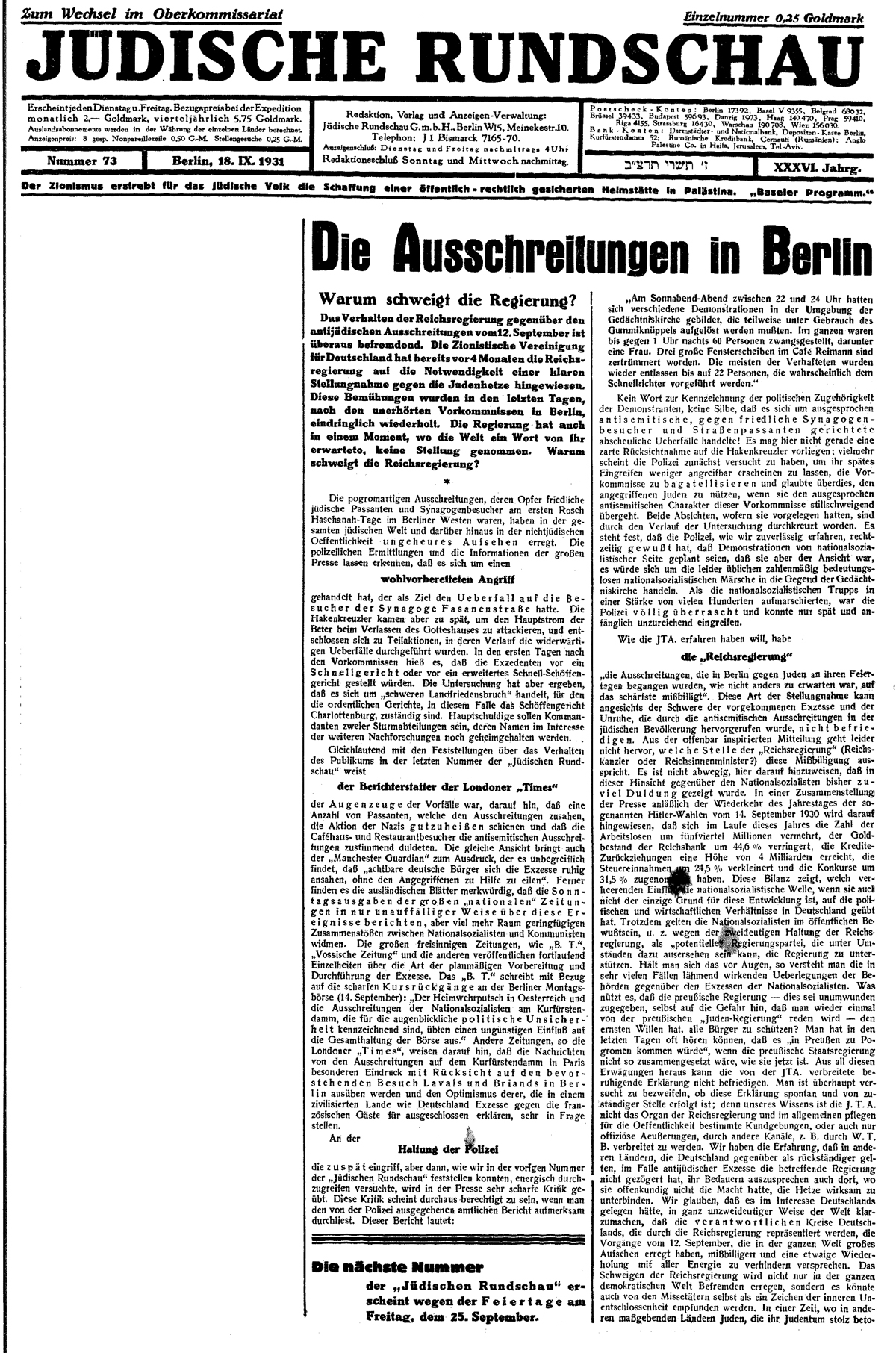Zeitungsartikel aus "Jüdische Rundschau" zu antisemitischen Ausschreitungen in Berlin, 15. und 18. September 1931