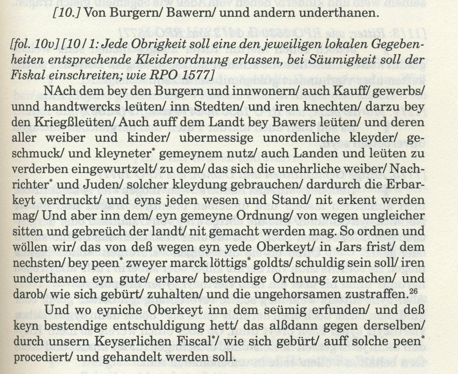Artikel der Reichspolizeiordnung von Augsburg 1548 betreffend Juden: 1) Von Burgern/Bawern unnd andern underthanen (Art.10)
2) Von Juden/ und irem Wucher (Art.20)