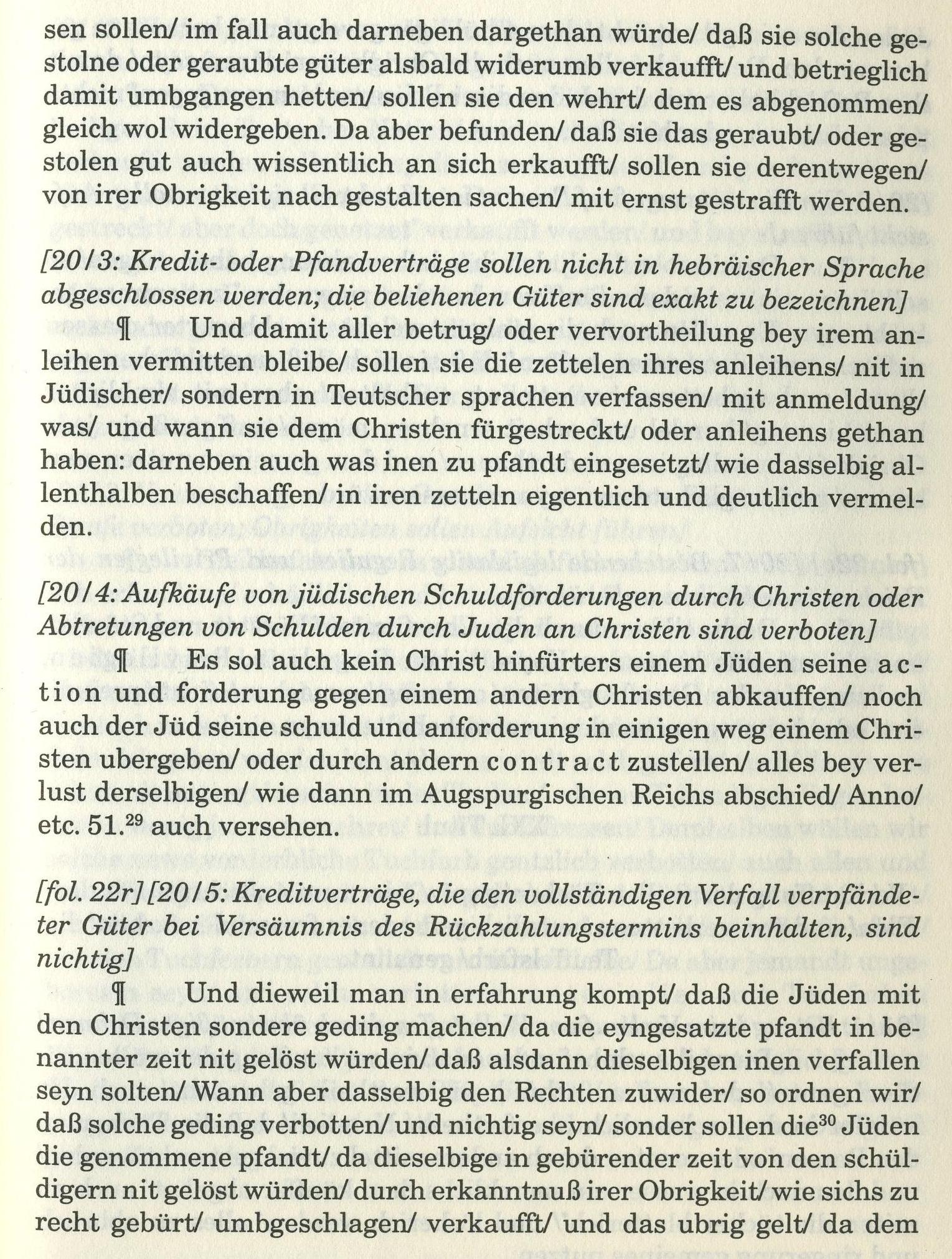 Artikel 20. der Reichspolizeiordnung von Frankfurt am Main 1577 betreffend Juden: Von Jüden/ und irem wucher (Art.20)