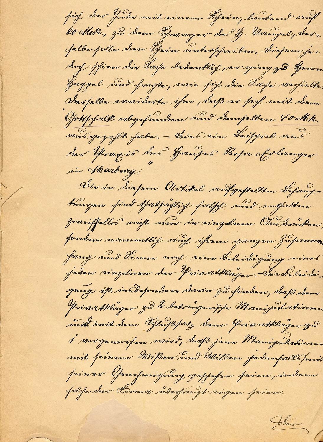 Auszug aus der Privatklage der Juden Louis Erlanger und Siegmund Gottschalk gegen Otto Böckel wegen Beleidigung, 22. Februar 1890.