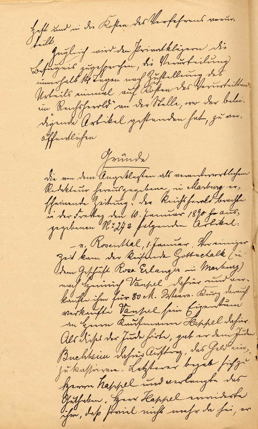 Auszug aus dem Urteilsspruch des Amtsgerichts Marburg in der Privatklage der Juden Erlanger und Gottschalk gegen Otto Böckel wegen Beleidigung, 24. Juli 1890.