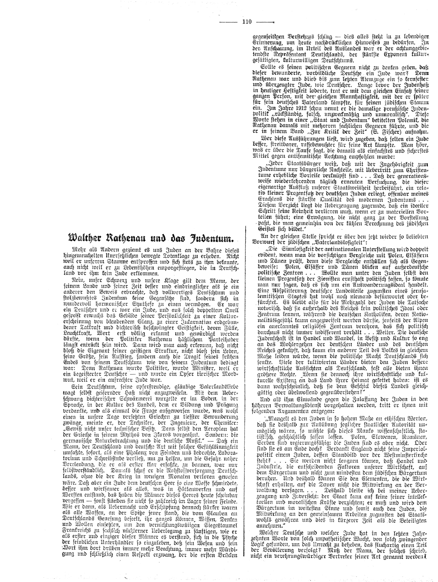 Artikel der CV-Zeitung "Walther Rathenau und das Judentum", 30. Juni 1922