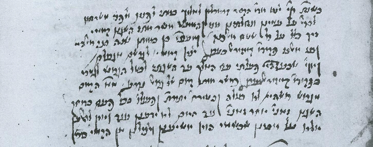 Auszug aus Josel von Rosheims Memoiren (1547): Erste Verhandlungen mit Karl V. im Aachen 1520 und die Vertreibungsgefahr aus dem Elsass