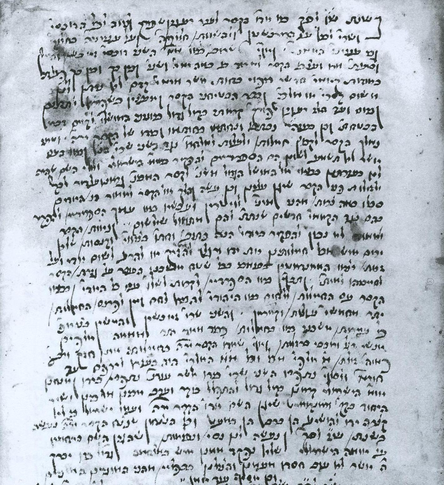 Auszug aus Josel von Rosheims Memoiren (1547): Die Ereignisse der Jahre 1545-1547