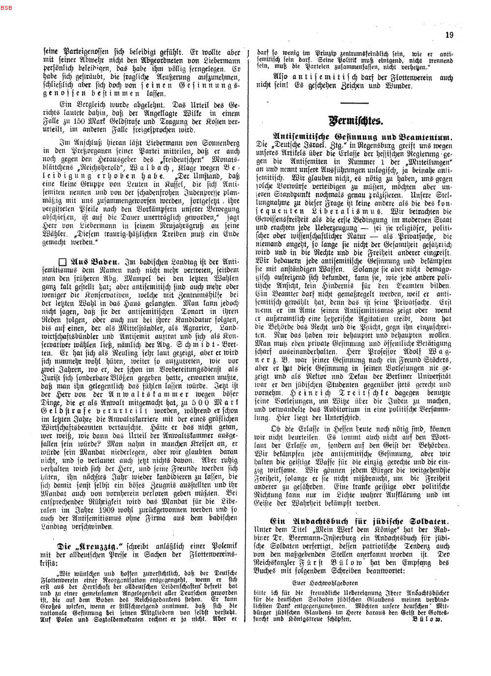 Artikel "Antisemitismus und Beamtentum" in den Mitteilungen aus dem Verein zur Abwehr des Antisemitismus, 15. Januar 1908.