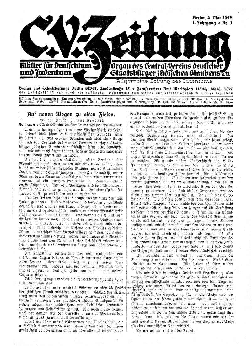 Sachtext: CV-Zeitung, 1922-1938