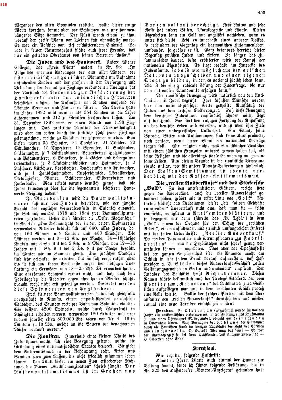 Artikel "Die Juden und das Handwerk" in den Mitteilungen aus dem Verein zur Abwehr des Antisemitismus, 10. Dezember 1893.