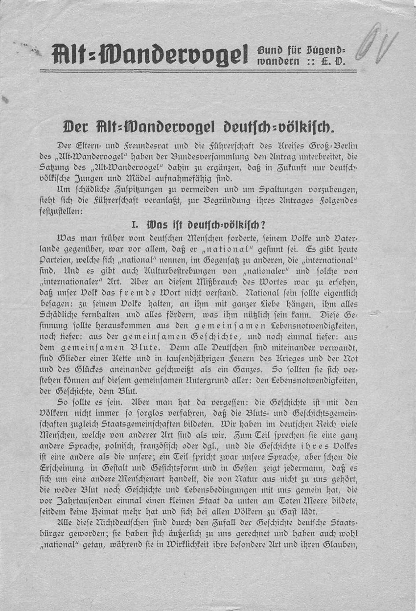 "Der Alt-Wandervogel deutsch völkisch."

Flugblatt des Alt-Wandervogel Ortgruppe Berlin-Oranienburger Vorstadt 1914