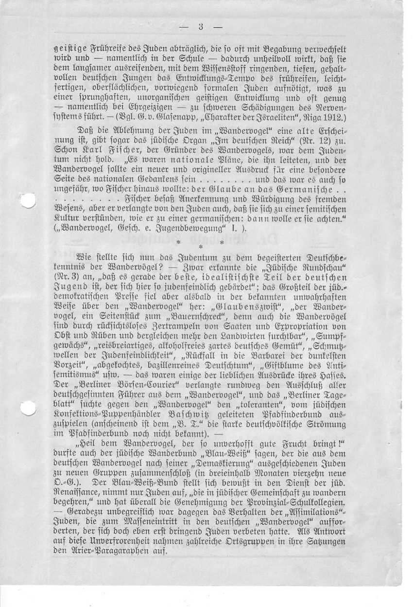 "Zum Streit um das deutsche Wesen im Wandervogel."
Flugschrift von Paul Erlach 1914