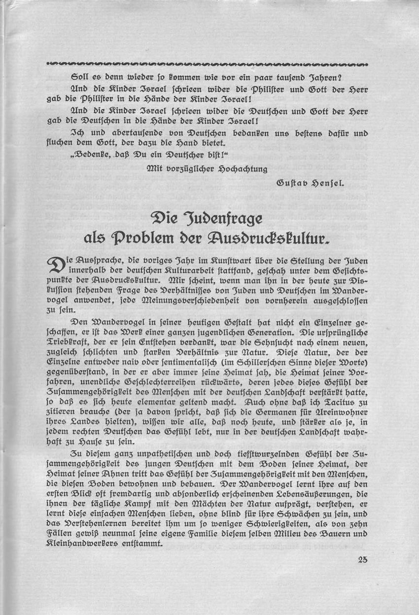 Artikel "Die Judenfrage als Problem der Ausdruckskultur" in: "Deutsch oder national! Beiträge des Wandervogels zur Rassenfrage", herausgegeben von Friedrich Wilhelm Fulda, Leipzig 1914