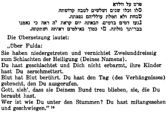 Jüdisches Gedicht zur Verarbeitung der Geschehnisse des Fuldaer Judenmordes von 1235