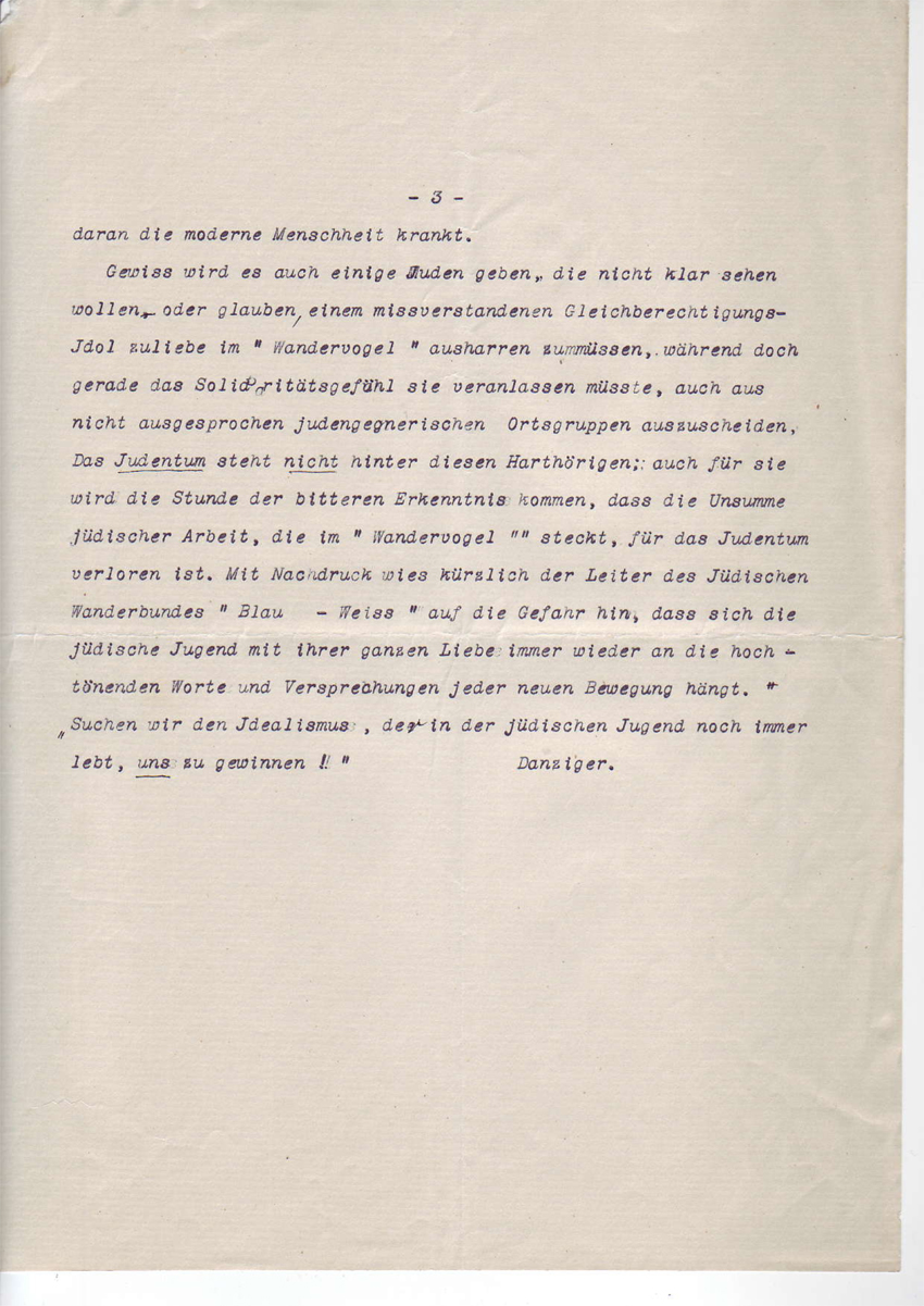 "Und wir?" Stellungnahme des jüdischen Wandervogel-Mitgliedes Moritz Danziger, 1914
