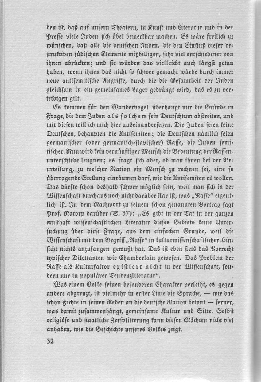 Artikel "Zur Judenfrage" aus: "Die Pachantei. Meinungsaustausch der Wandervögel", Heft 2/1914