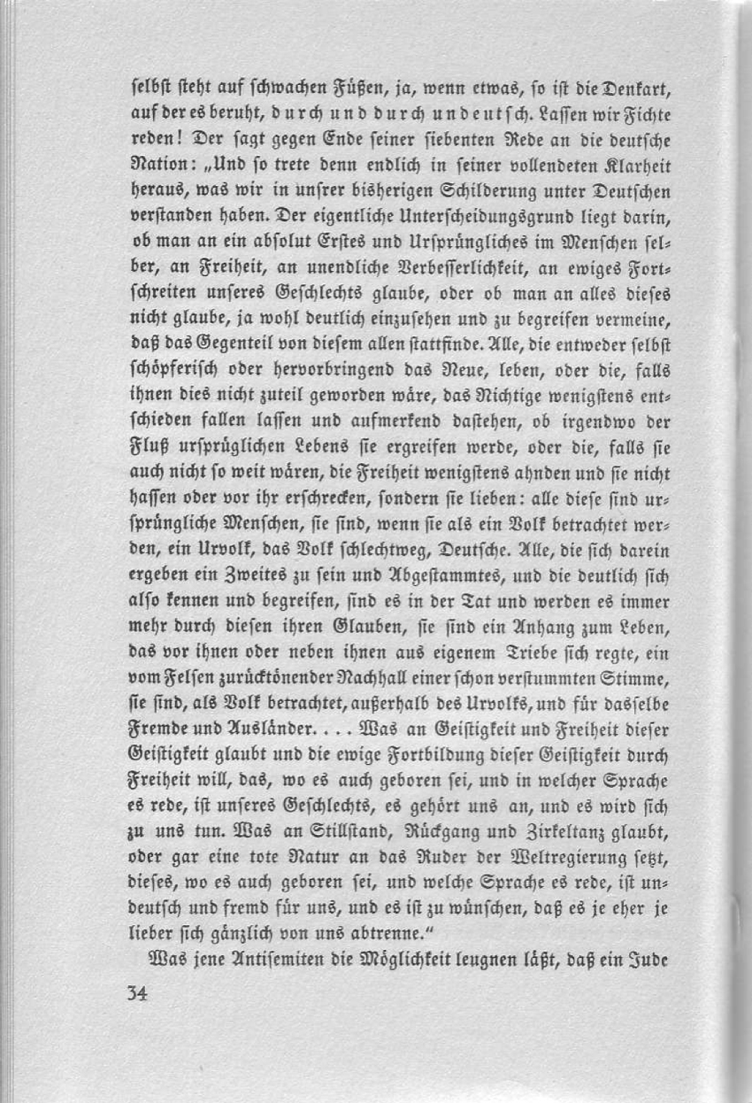 Artikel "Zur Judenfrage" aus: "Die Pachantei. Meinungsaustausch der Wandervögel", Heft 2/1914