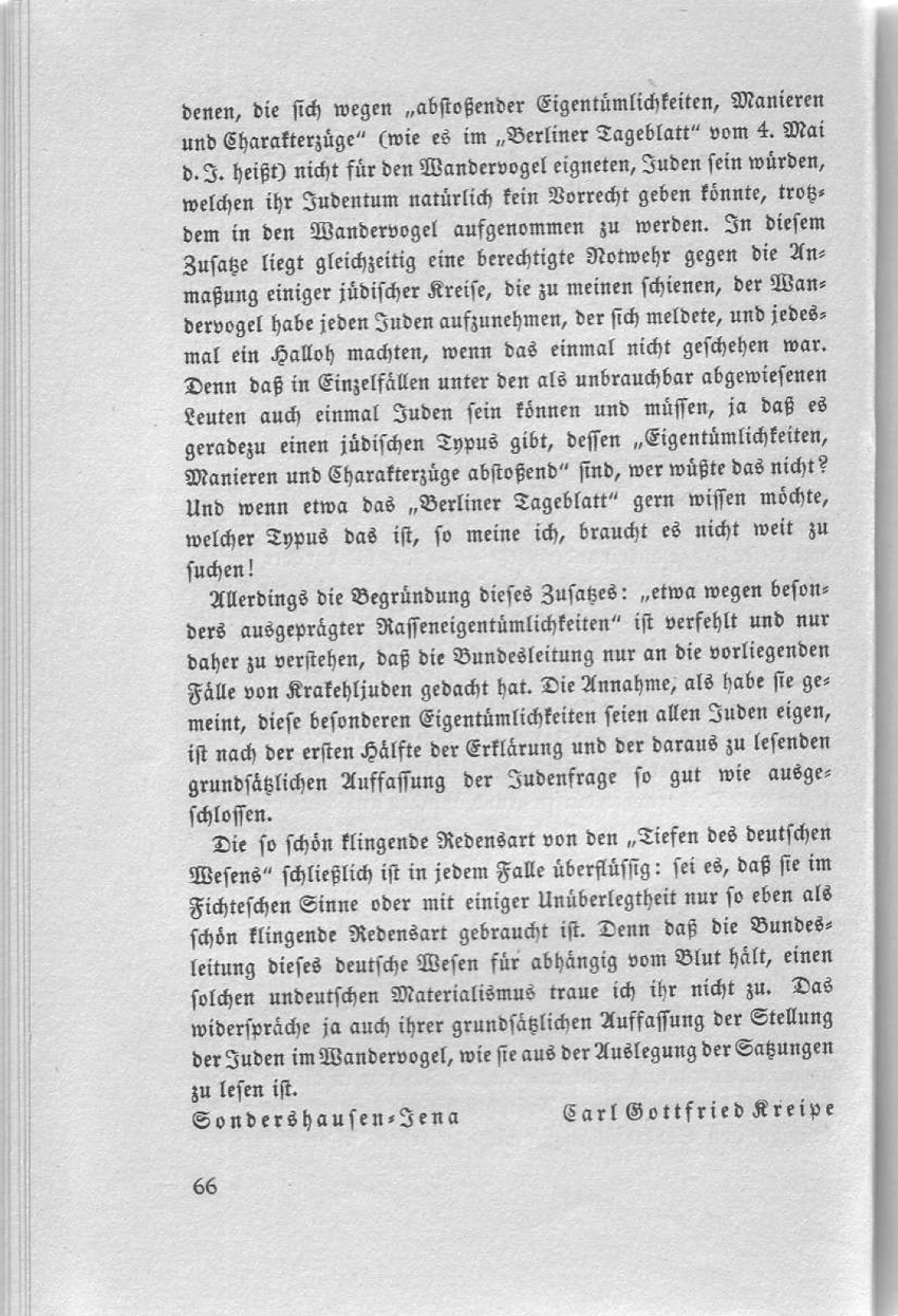 Artikel "Zur Erklärung der Bundesleitung des W.V.e.V. in der Judenfrage" aus: "Die Pachantei. Meinungsaustausch der Wandervögel", Heft 3/1914