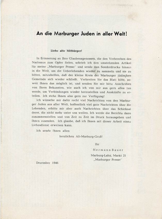 Aufruf "An die Marburger Juden in aller Welt"