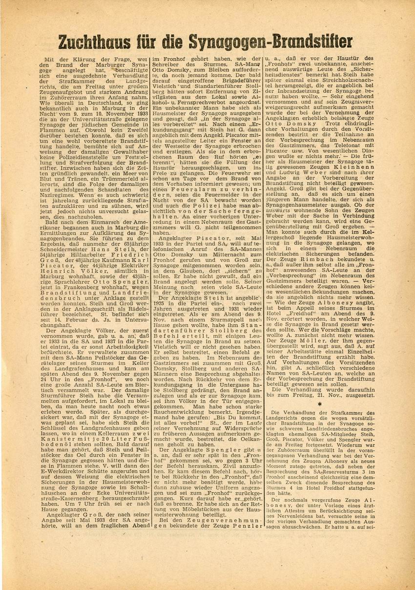 Sonderdruck der Marburger Presse: Bericht zum Synagogenbrandprozess 1947