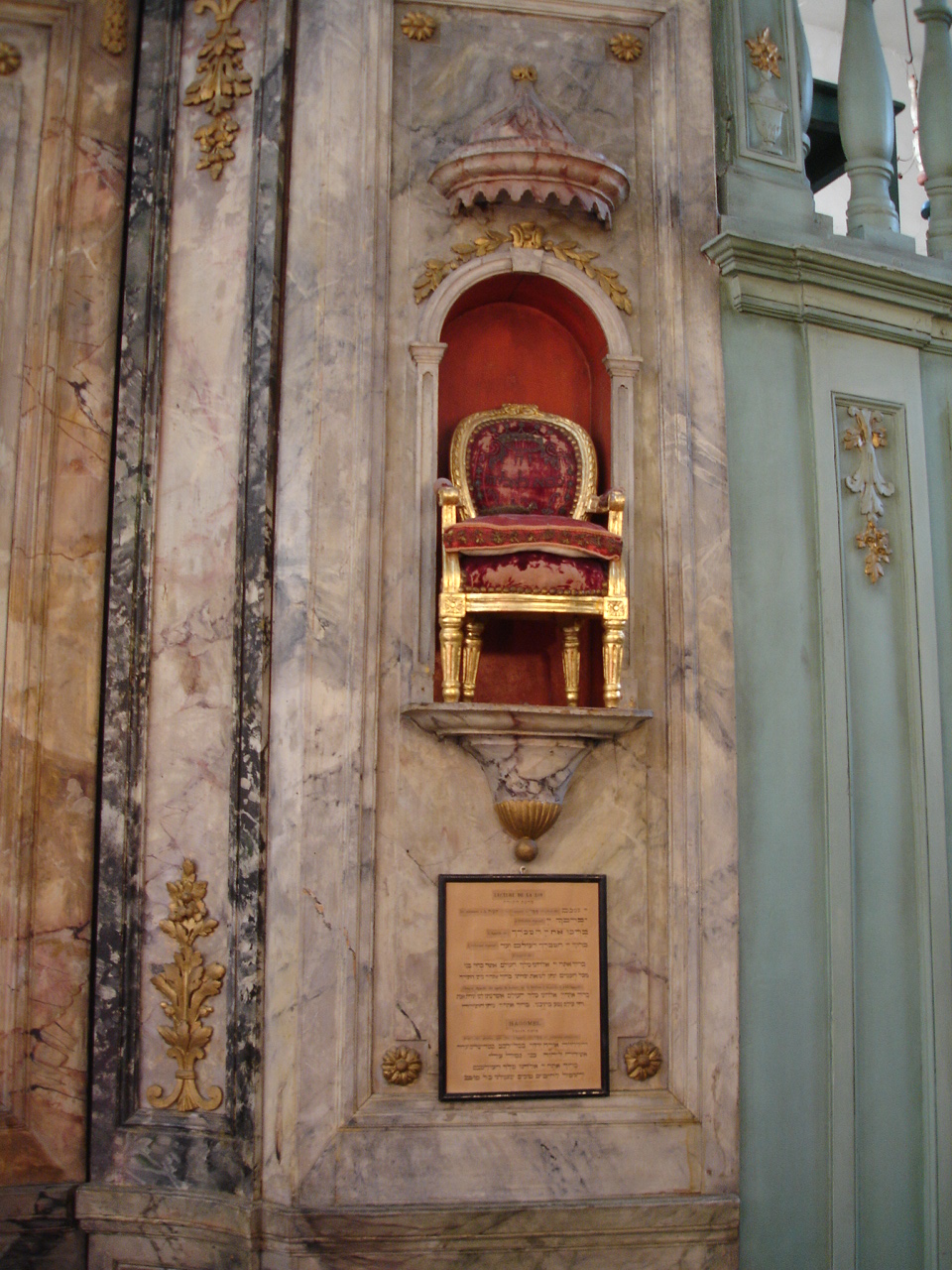 Älteste Synagoge Frankreichs in Carpentras im päpstlichen Venaissin, errichtet im Jahre1367