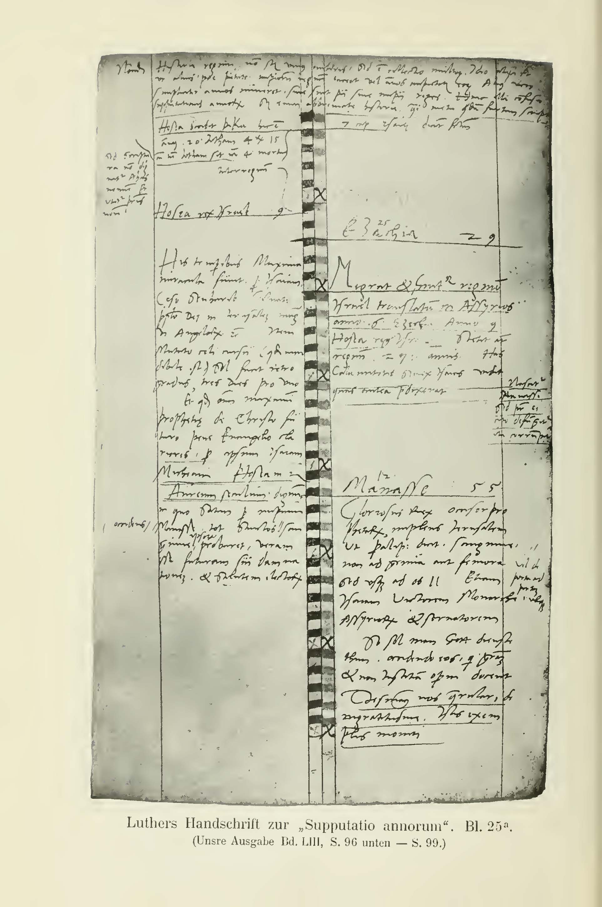 Handschrift der "Supputatio annorum mundi" von Martin Luther, 1541