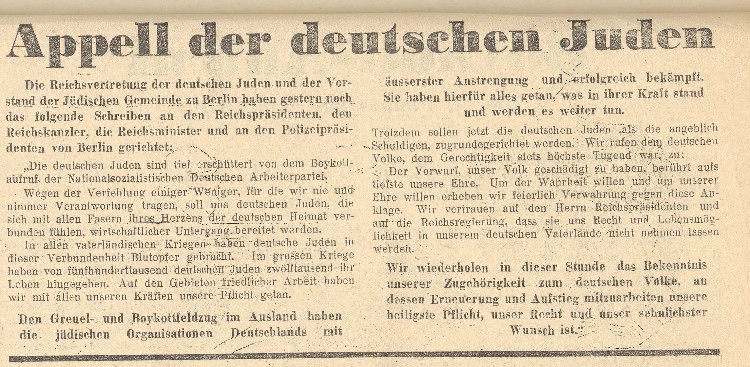 Appell der deutschen Juden. Schreiben an den Reichspräsidenten, den Reichskanzler und die Reichsminister, März 1933