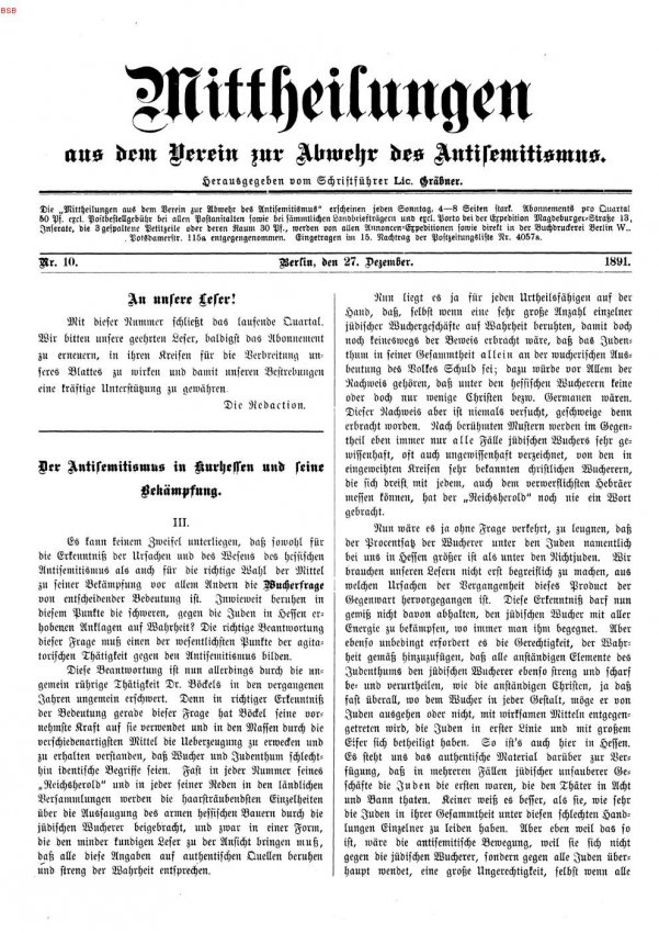 Der "Berliner Antisemitismusstreit" (1879-1881) und der " Verein zur Abwehr des Antisemitismus"  (VAA)  (Bsp. Marburg 1891/92)